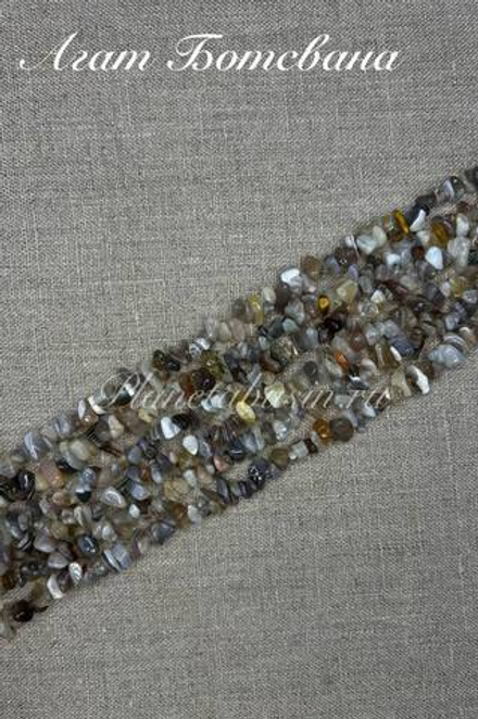 Агат Ботсвана крошка 0824