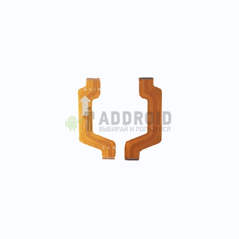 шлейф  для Samsung Galaxy A715F (A71 2019) межплатный
