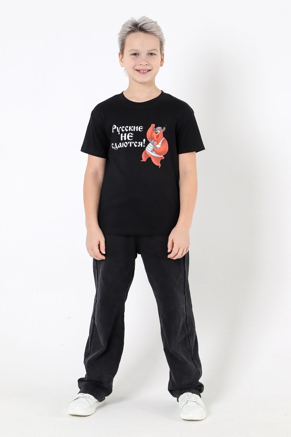 Фуфайка для мальчика Герой-1 Виотекс ЧЁРНЫЙ