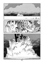 Манга Акира. Том 4