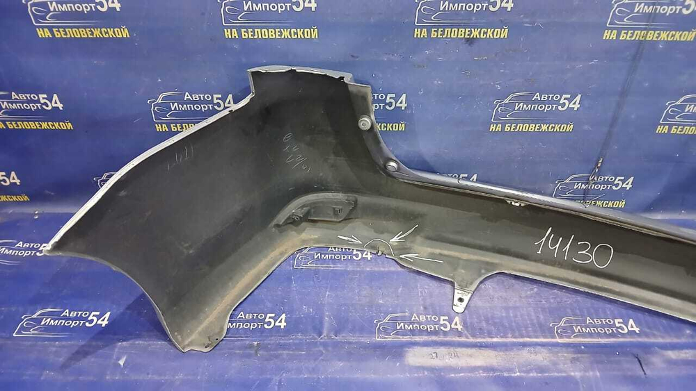 Бампер задний TOYOTA FIELDER 2015-2017
