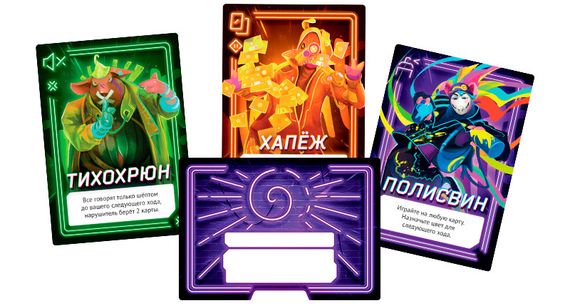 Игра "Свинтус Неон"