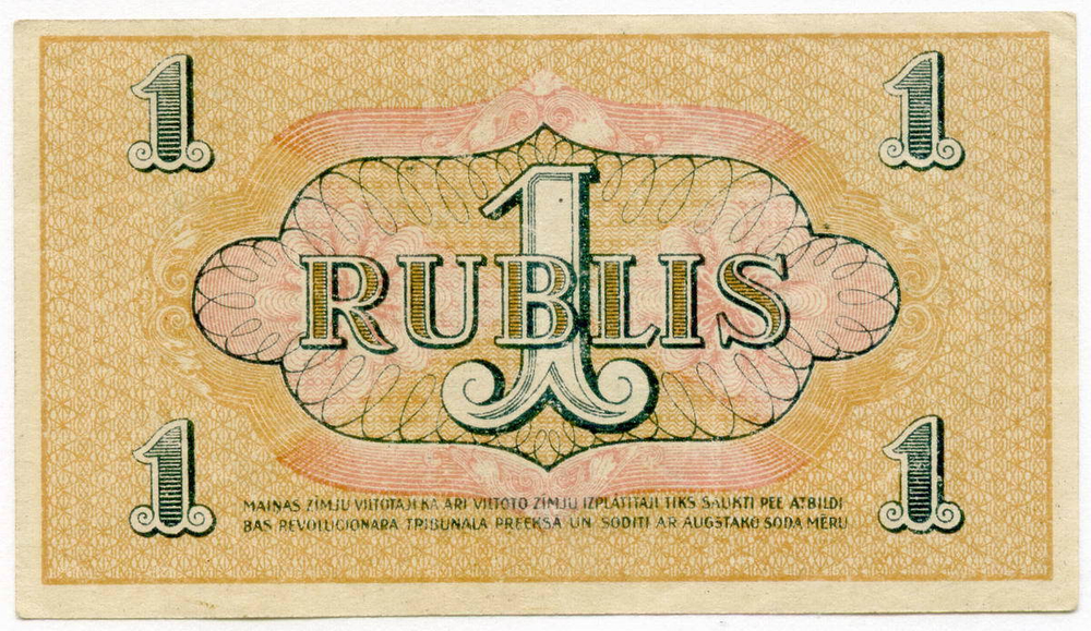 Банкнота 1 рубль (Рижский Совет Рабочих Депутатов) 1919 год. Латвия Рига. VF-XF