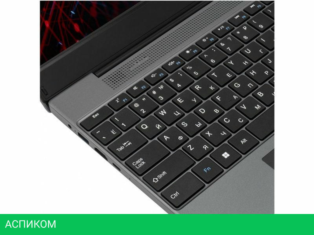 Ноутбук iRU Tactio 15PHC 2045999