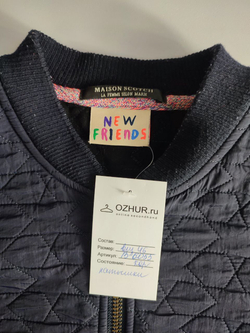 Бомбер Maison Scotch темного цвета 46 размер