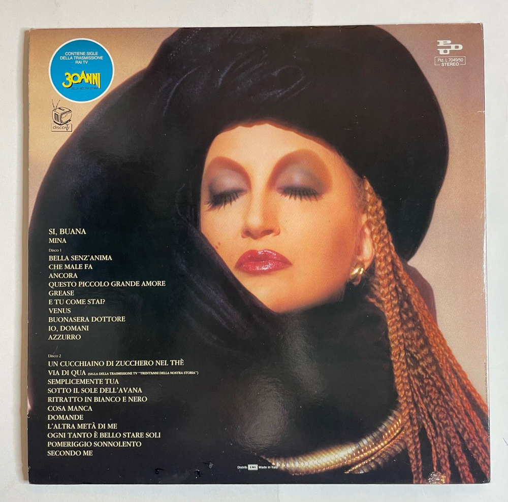 Винтажная виниловая пластинка LP Mina Si, Buana (Italy 1986)