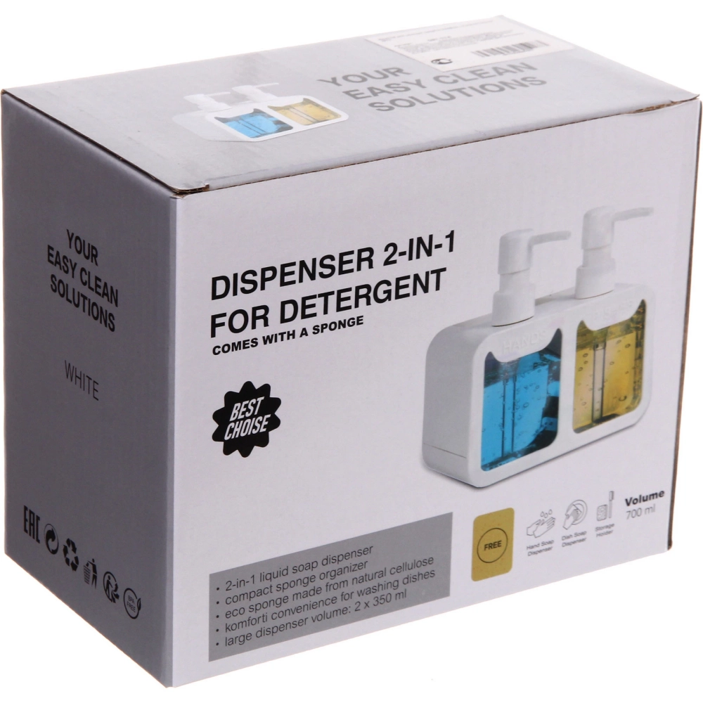 Дозатор для моющих средств 2х350мл 17х19х16 белый 8875