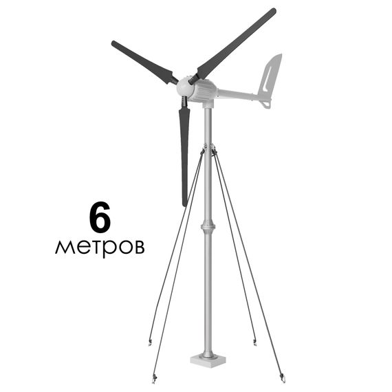 Мачта для ветрогенератора 6 метров с растяжками (d=89мм)