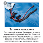 Мешок спальный BTrace Broad (Левый,Серый/Синий), (ТК: 0C)