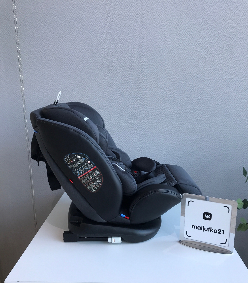 Автокресло MAX-X ISOFIX, ST-3, группа 0+1+2+3 (0-36 кг), (Indigo) (упак.1 шт.) (графит)