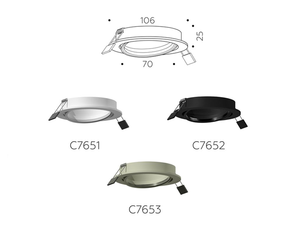 Ambrella Корпус светильника встраиваемый поворотный для насадок D70mm DIY Spot C7653
