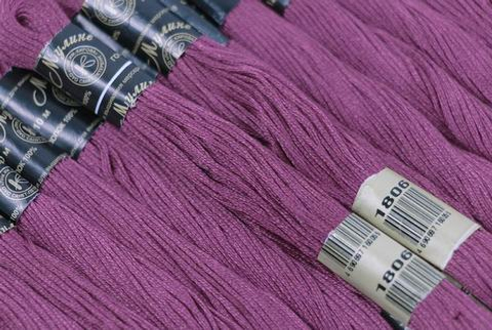 Мулине хлопок-12м- ПНК им.Кирова