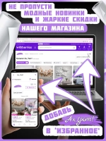 3D Фотообои горный природный пейзаж