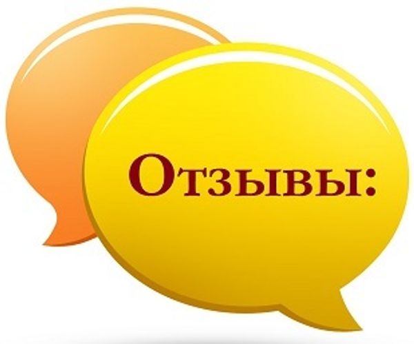 Отзывы о работе интернет-магазина Фантазия
