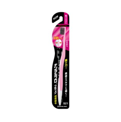 Щетка зубная c платиновой керамикой с ультратонкой щетиной мягкая DENTALPRO Black-Dia Super-fine Hair Standard