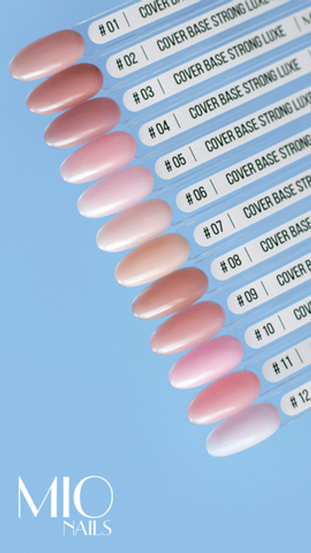Камуфлирующая База MIO NAILS Luxe № 10 - 15 мл