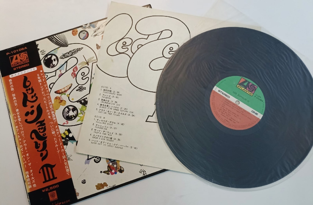 Led Zeppelin Led Zeppelin III (Japan 1976)