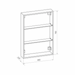Зеркала-шкафы Reflexion Cube RF2218CB
