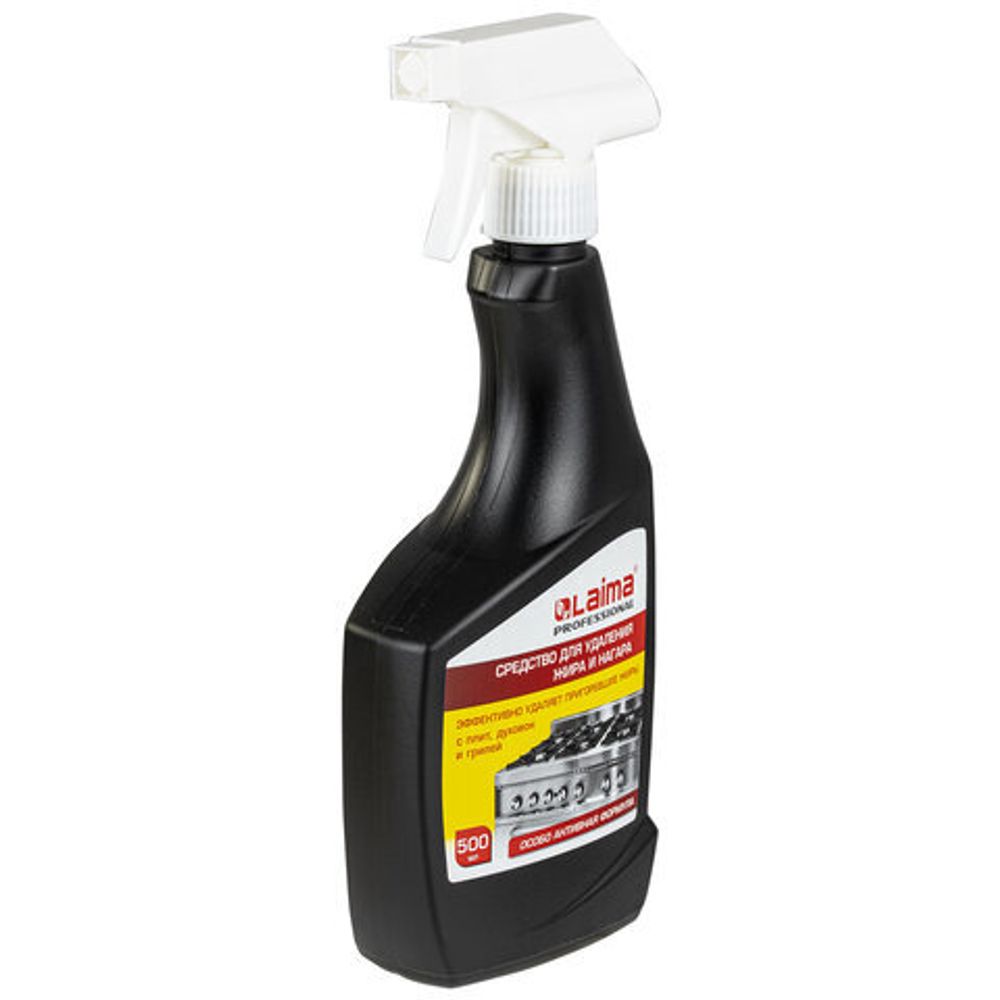 Средство для чистки плит, духовок, грилей от жира/нагара 500 мл, антижир LAIMA, (аналог Шуманит), распылитель, 601613
