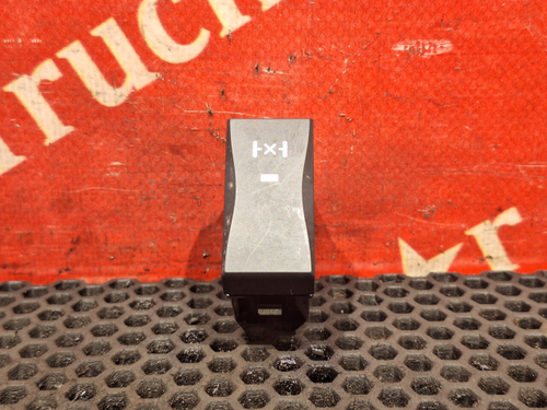 Кнопка блокировки дифференциала