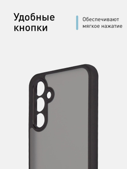 Чехол ROSCO для Samsung Galaxy S23 Plus (арт.SS-S23P-PP-PRO-BLACK )