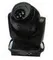 Showlight MH LED 150S вращающаяся голова Spot, 150Вт
