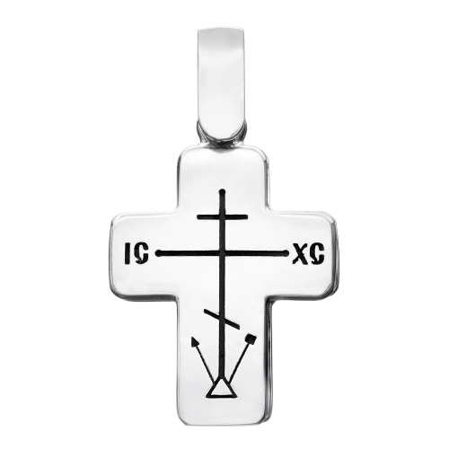 Крест из серебра/Частичное чернение/С подвижным ухом