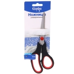 Ножницы универсальные бытовые «ИДЕЯДОМА», цвет черный, 19.3см (блистер Селфи)