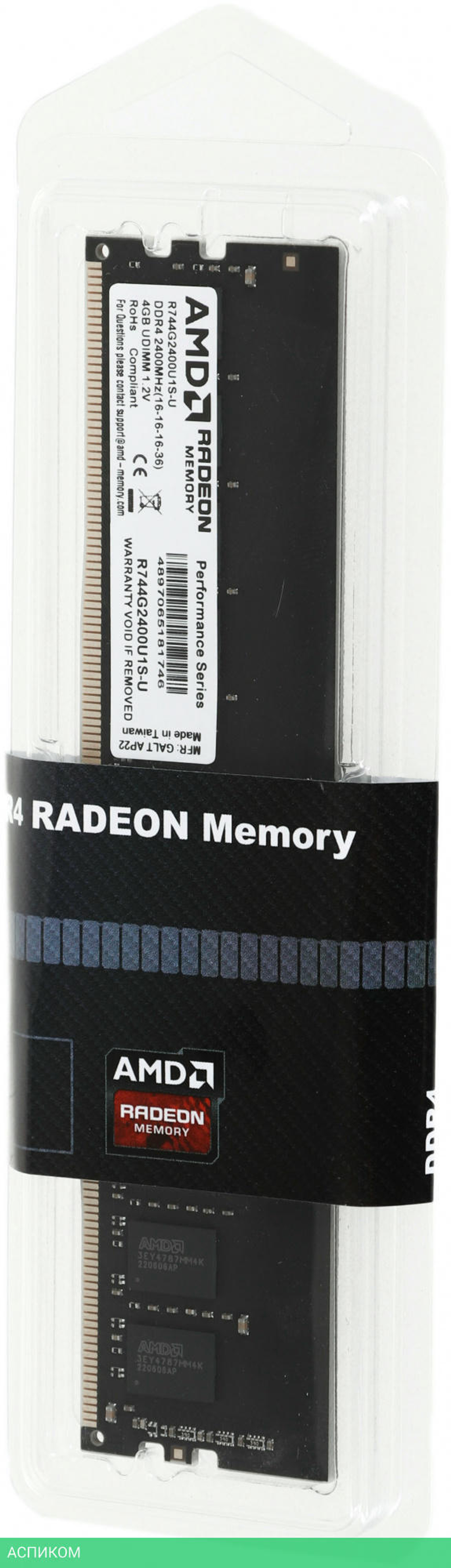 Оперативная память AMD Radeon R7 Performance 4GB PC4-19200 (R744G2400U1S-U)