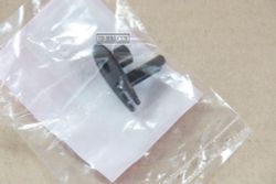 33411-K15-920. COLLAR, WINKER. HONDA