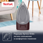 Парогенератор TEFAL SV6120