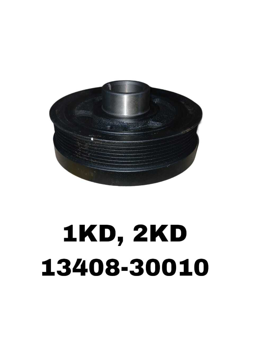 Шкив Коленвала 1KD, 2KD