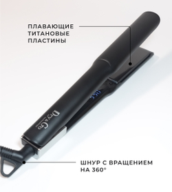 Утюжок, выпрямитель для волос