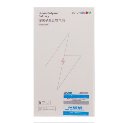 Аккумулятор для iPhone 13 pro - JCID усиленная 3300 mAh