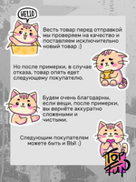 Футболка с песней Ночные снайперы 31я весна