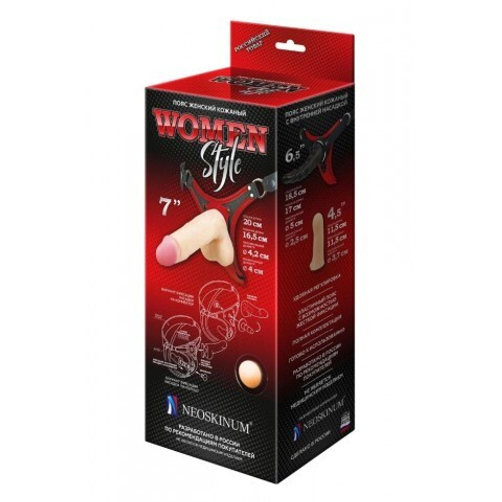 Пояс WOMEN Style с 3 насадками