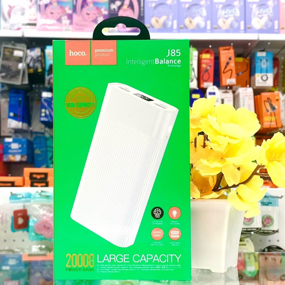 Power Bank 20000mAh, Hoco J85, белый
