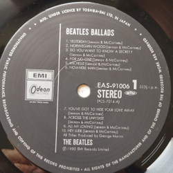 Винтажная виниловая пластинка LP The Beatles Ballads (20 Tracks) (Japan 1980) (Obi) Norwegian Wood