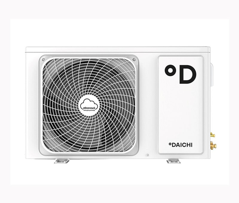 Daichi A20AVQ1_UNL/A20FV1_UNL