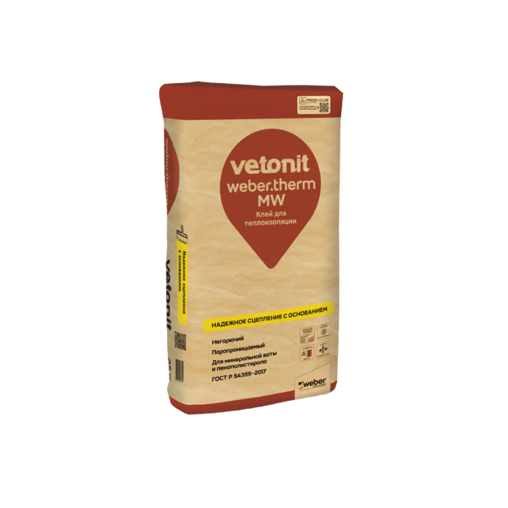 Клеевая смесь для монтажа минеральной ваты weber.therm MW Вебер, 25 кг по низкой цене