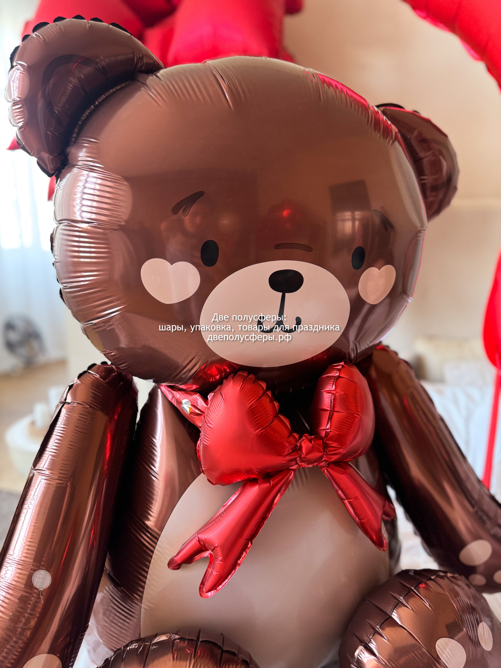 Набор Душа моей души