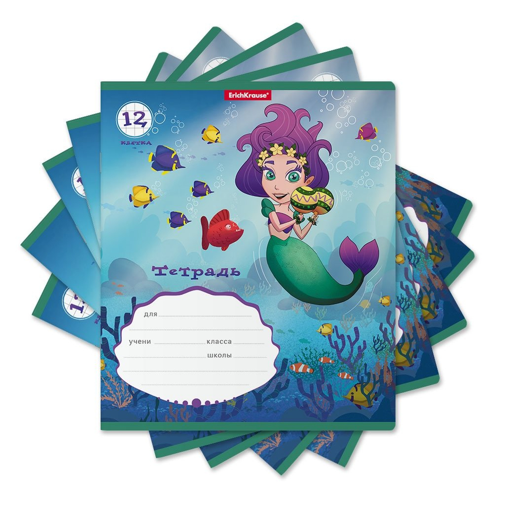 Тетрадь 12л., клетка, Erich Krause, скрепка, блок офсет, мелованный картон "Русалочка"