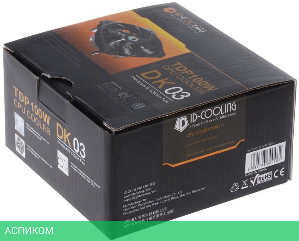 Кулер для процессора ID-COOLING DK-03 (ID-CPU-DK-03)