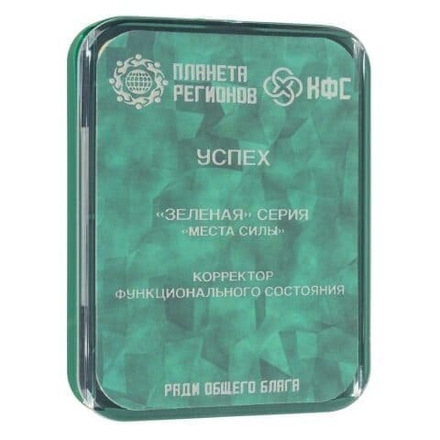 КФС «УСПЕХ» КФС Кольцова 8 элементов
