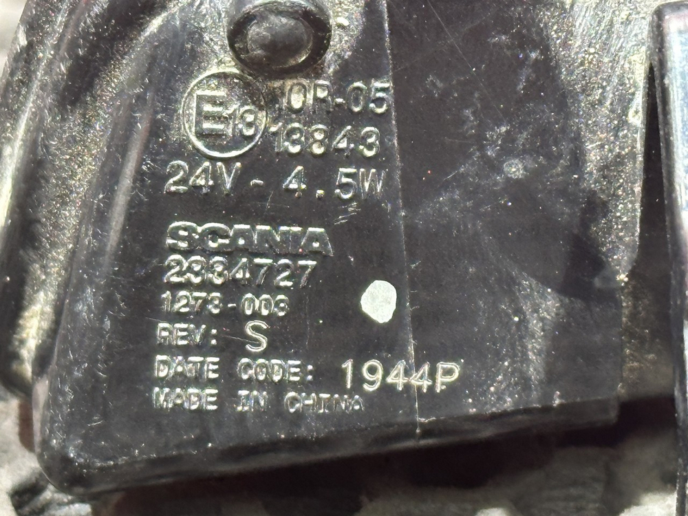 Указатель поворота левый