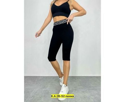 Лосины 7386081 Fabrika