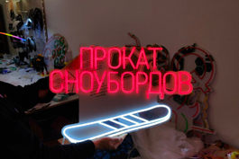 Полный цикл производства и быстрые сроки исполнения