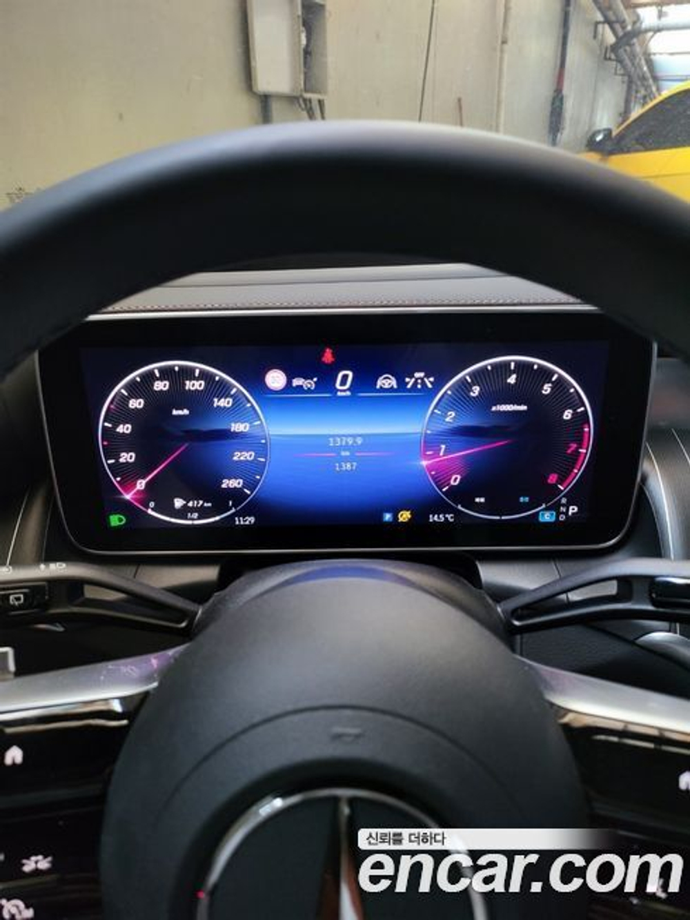 Mercedes-Benz GLC-Class X254 GLC300 4MATIC (09.2023)