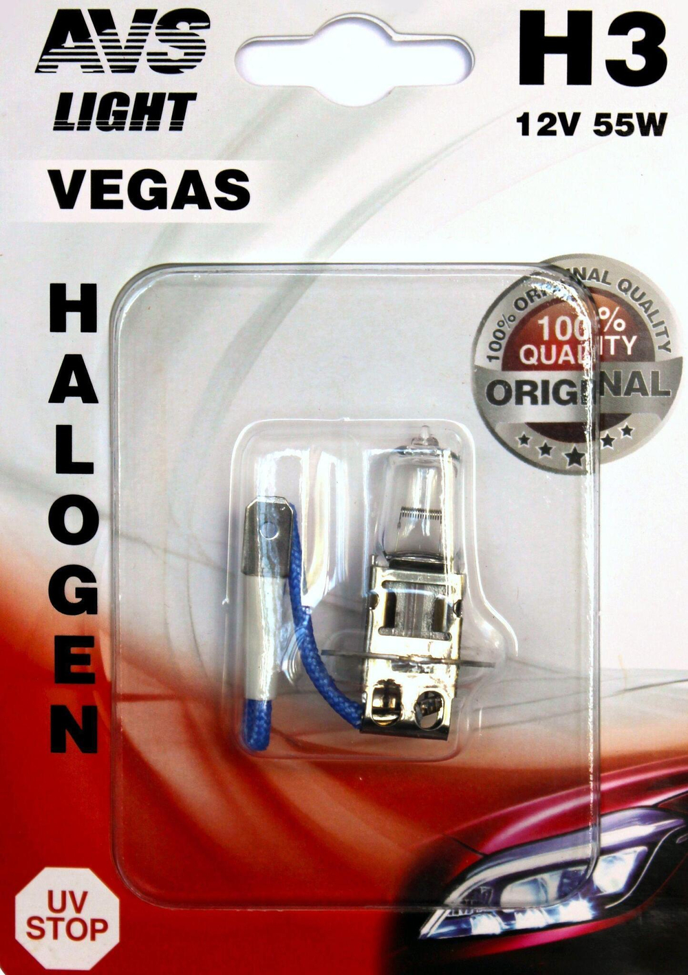 Лампа 12 В H3 55 Вт на п/туманные фары блистер Vegas AVS