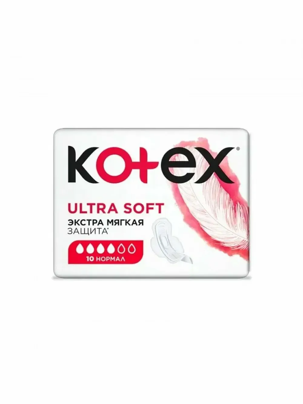 Прокладки гигиенические Kotex Ultra Soft Normal, 10шт